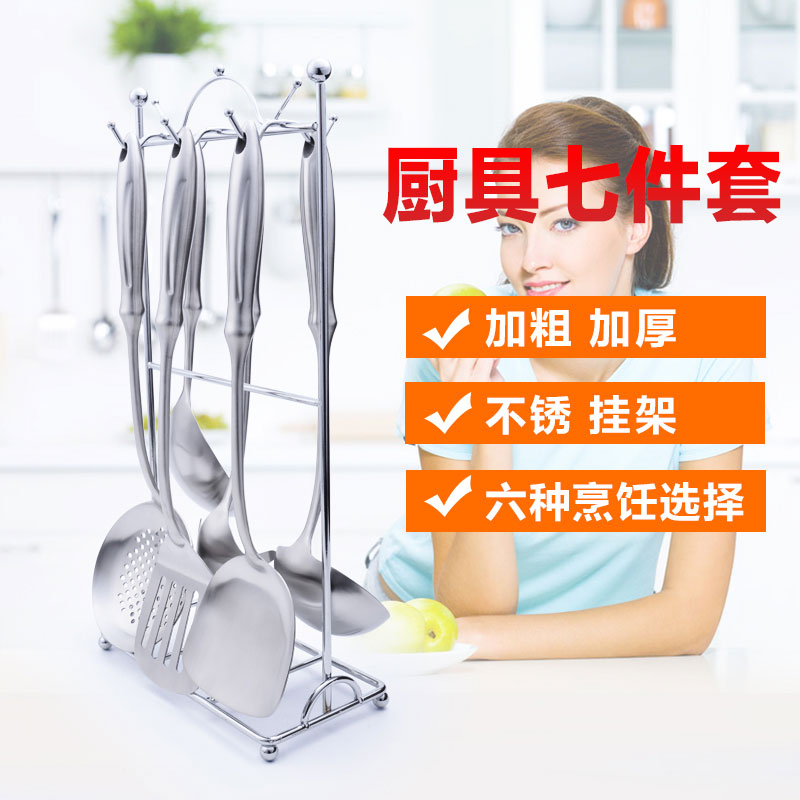 空心柄雙線不銹鋼餐具