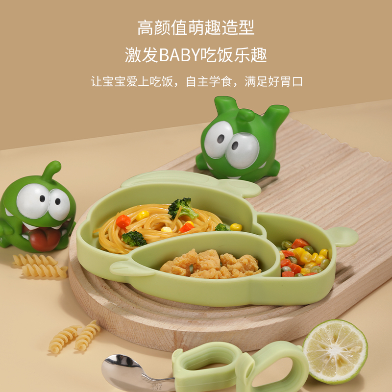 兒童硅膠餐盤